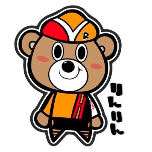 函館競輪 - りんりん