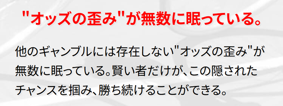 トリリオンケイリンの特徴