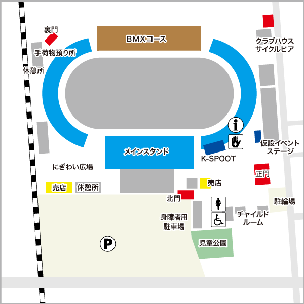 岸和田競輪場