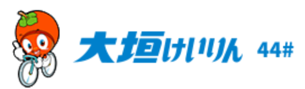 大垣競輪