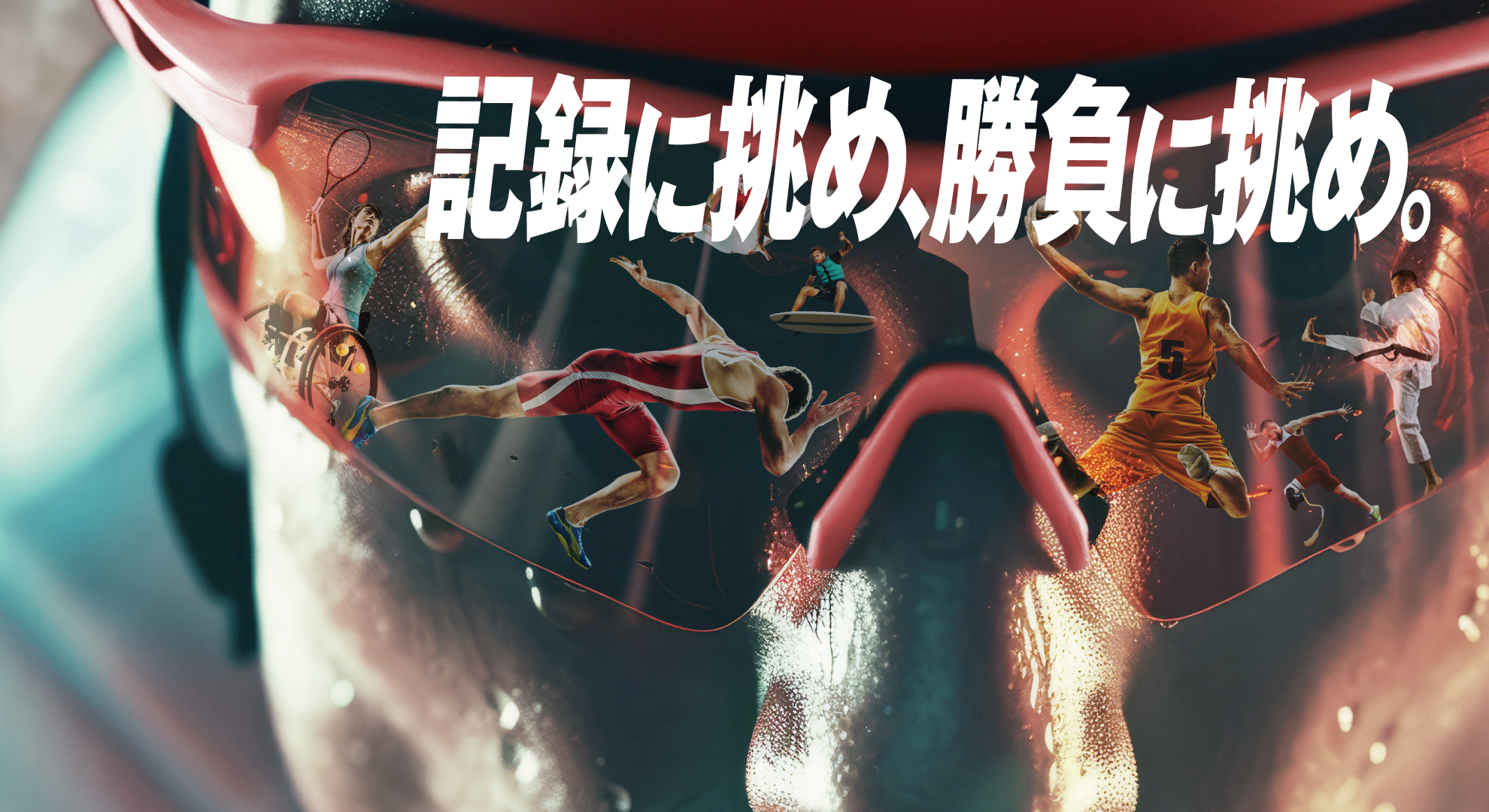 GⅢ第1回愛知・名古屋アジア・アジアパラ競技大会協賛競輪